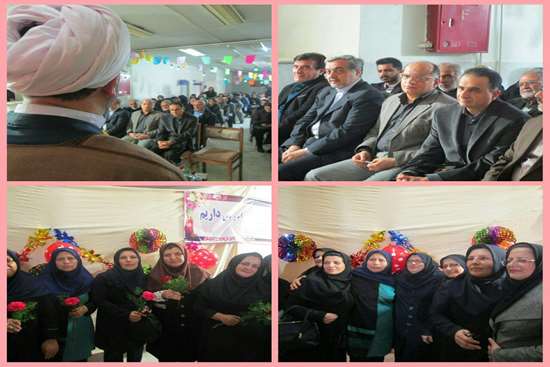 تصاویر مربوط به جشن بازنشستگی -3,